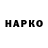 Кетамин VHQ SanVo Chezz