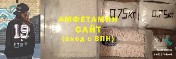 дурь Алзамай