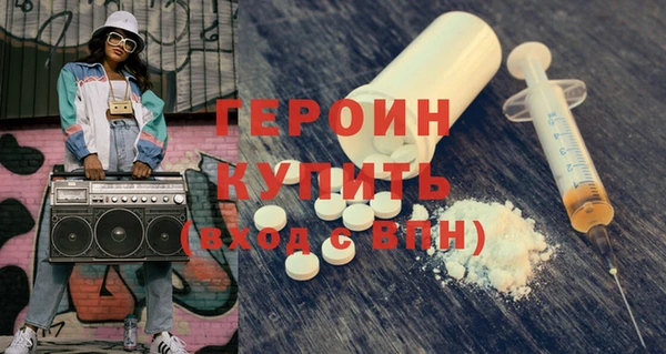 PSILOCYBIN Аркадак