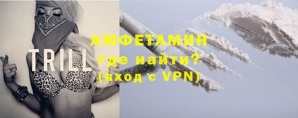 дурь Алзамай