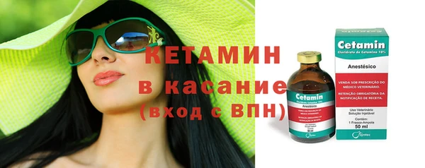 кокаин колумбия Алексеевка