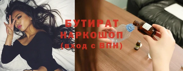 дурь Алзамай