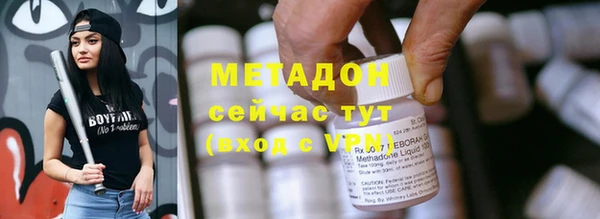 дурь Алзамай