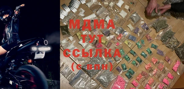 кокаин колумбия Алексеевка