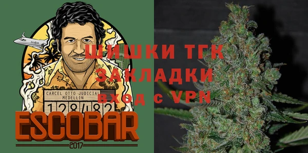 кокаин колумбия Алексеевка