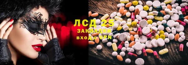 дурь Алзамай
