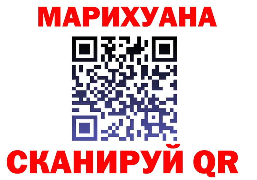 Бутират BDO зеркало shop MEGA Дрезна